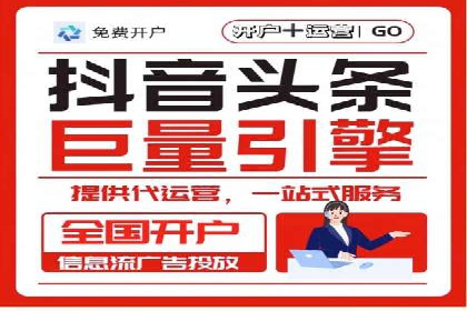 SEM网络推广实战案例：如何实现快速转化