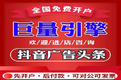 百度竞价包年案例：助力企业业绩增长